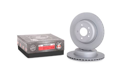 Zimmermann gal.diskai 150-3484-20 (2vnt)